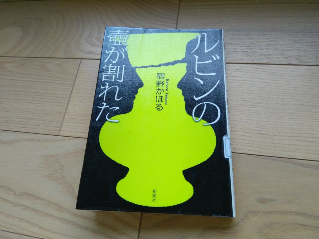 f:id:marsaw:20180714005247p:plain f:id:marsaw:20180714005247p:plain
