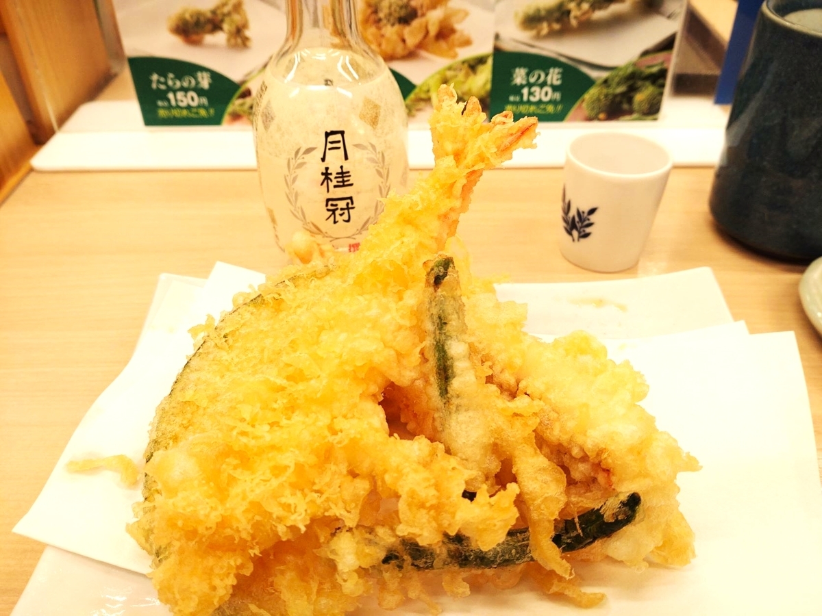 f:id:marsfan2021:20220413110008j:plain