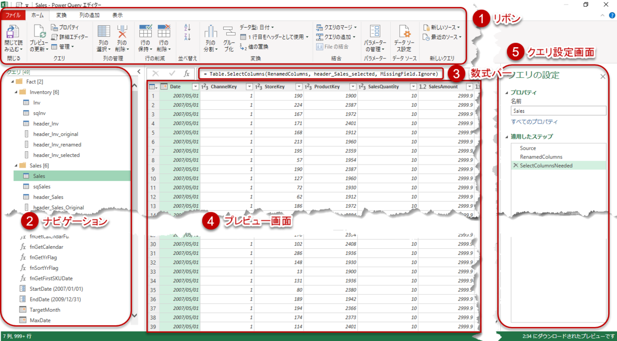 f:id:marshal115:20200418024943p:plain f:id:marshal115:20200418024943p:plain