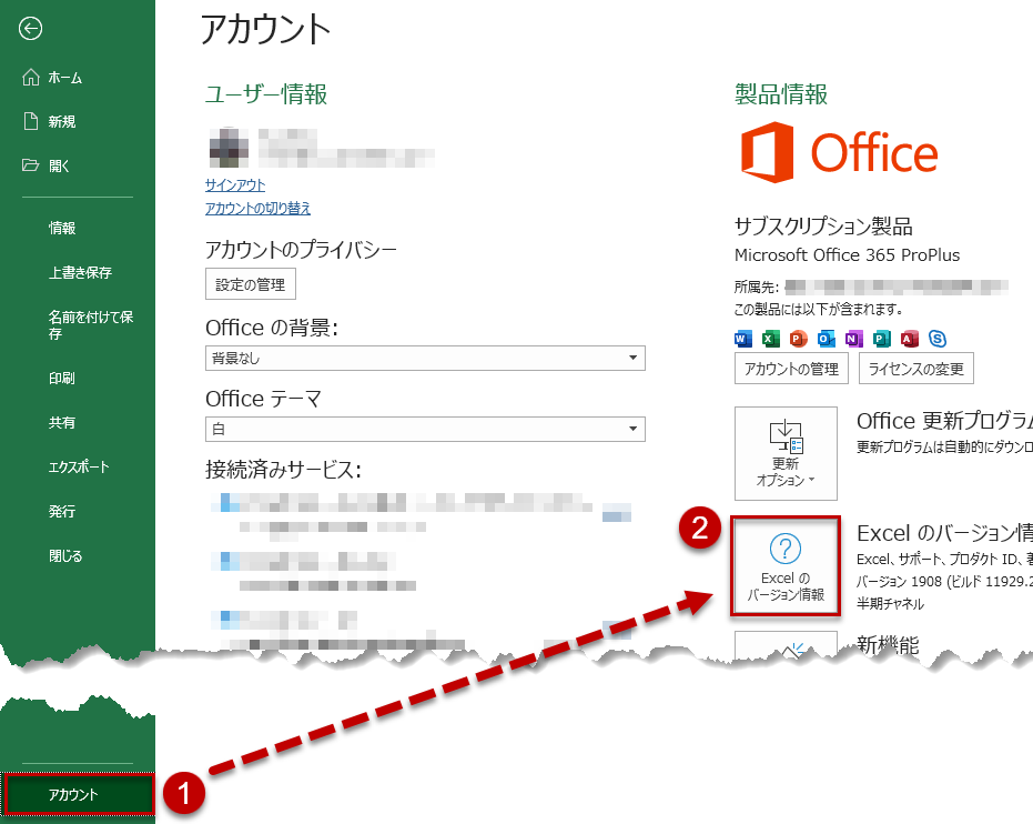 f:id:marshal115:20200418150827p:plain f:id:marshal115:20200418150827p:plain