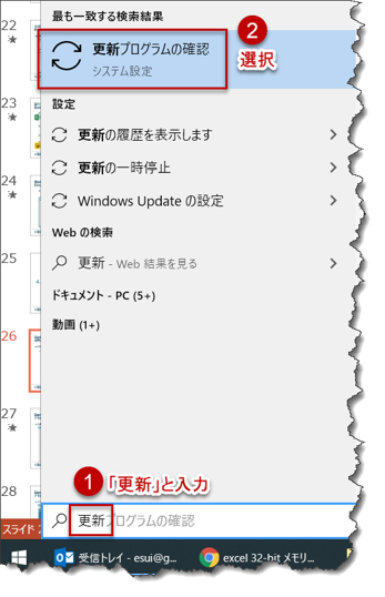 f:id:marshal115:20200418153028p:plain f:id:marshal115:20200418153028p:plain