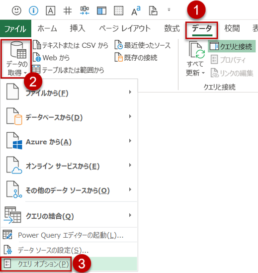 f:id:marshal115:20200418154616p:plain f:id:marshal115:20200418154616p:plain