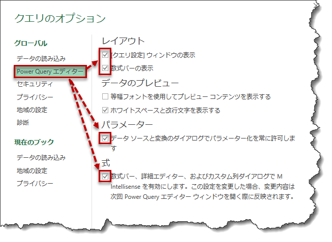 f:id:marshal115:20200418155555p:plain f:id:marshal115:20200418155555p:plain