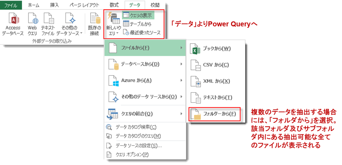 f:id:marshal115:20200418161147p:plain f:id:marshal115:20200418161147p:plain