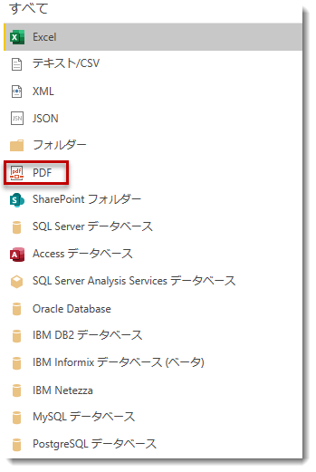 f:id:marshal115:20200418180251p:plain f:id:marshal115:20200418180251p:plain