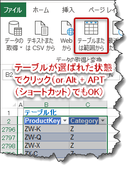 f:id:marshal115:20200418213333p:plain f:id:marshal115:20200418213333p:plain