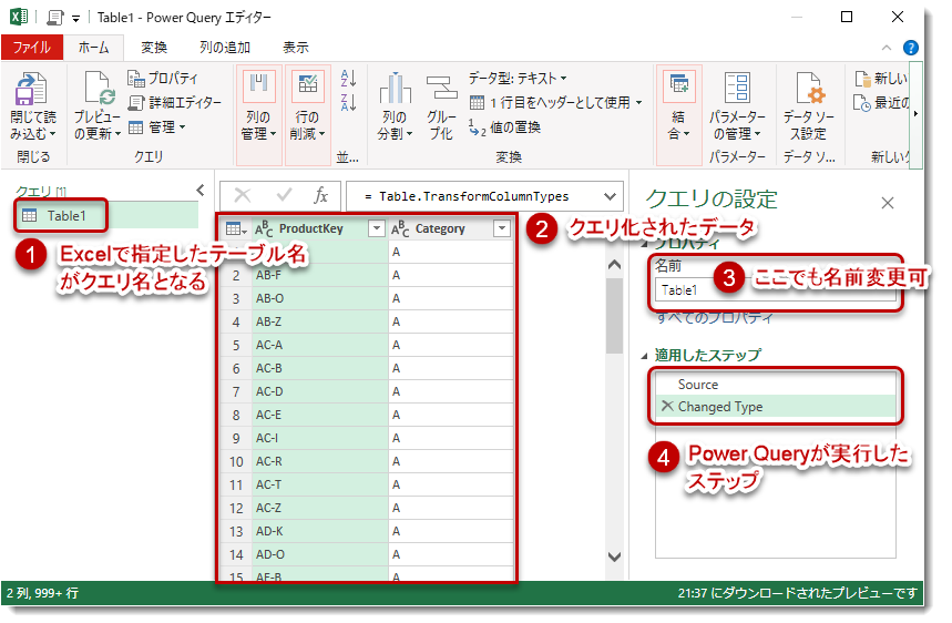 f:id:marshal115:20200418214514p:plain f:id:marshal115:20200418214514p:plain