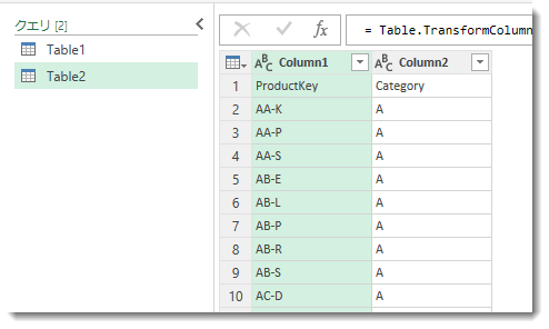f:id:marshal115:20200418221506p:plain f:id:marshal115:20200418221506p:plain
