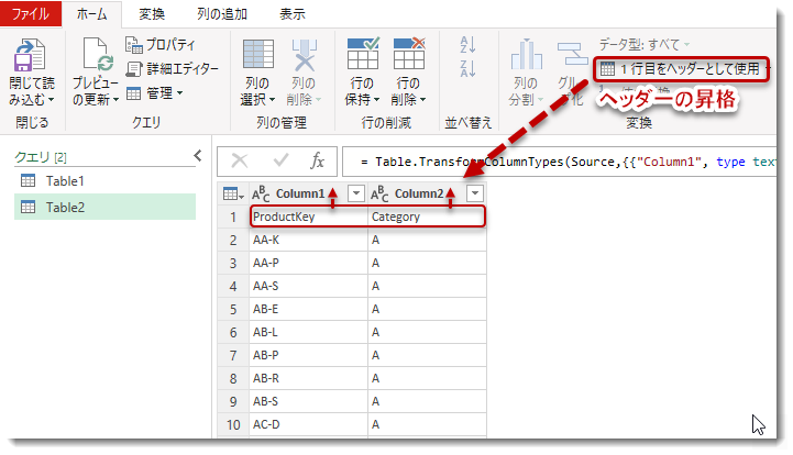 f:id:marshal115:20200418222138p:plain f:id:marshal115:20200418222138p:plain