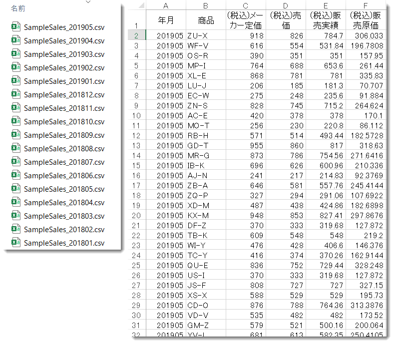 f:id:marshal115:20200426185541p:plain f:id:marshal115:20200426185541p:plain