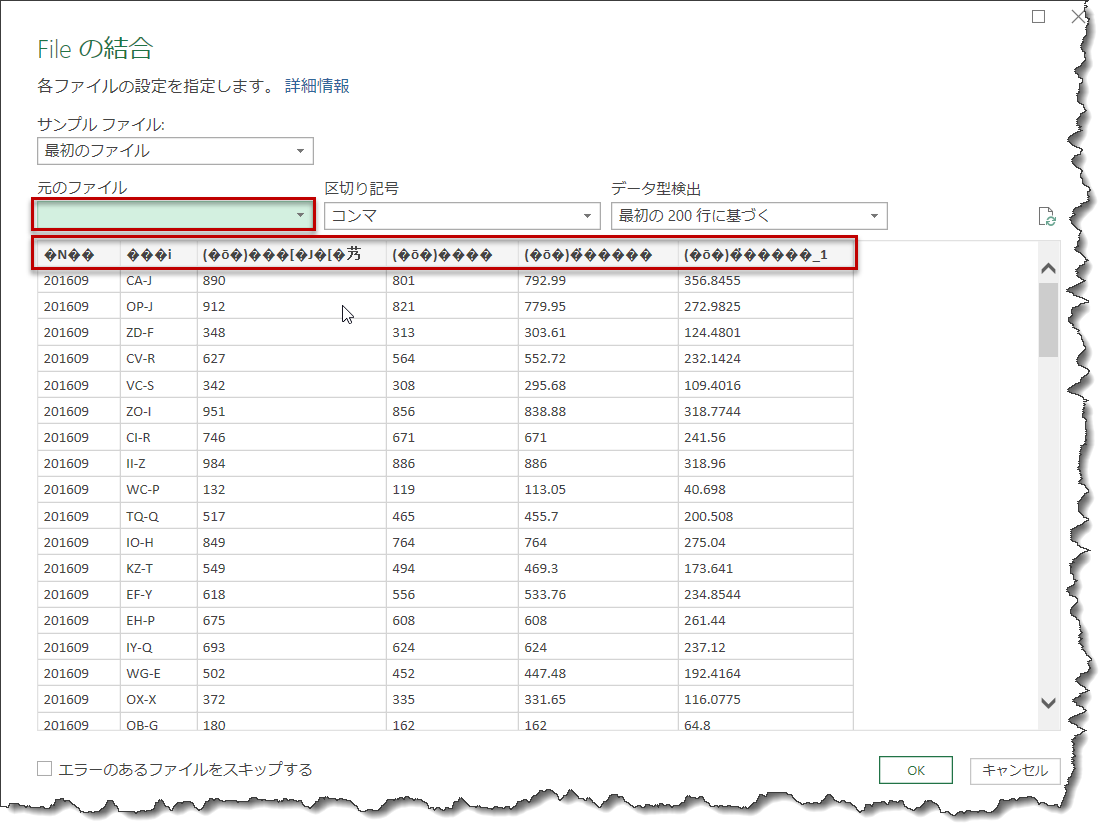 f:id:marshal115:20200426193059p:plain f:id:marshal115:20200426193059p:plain