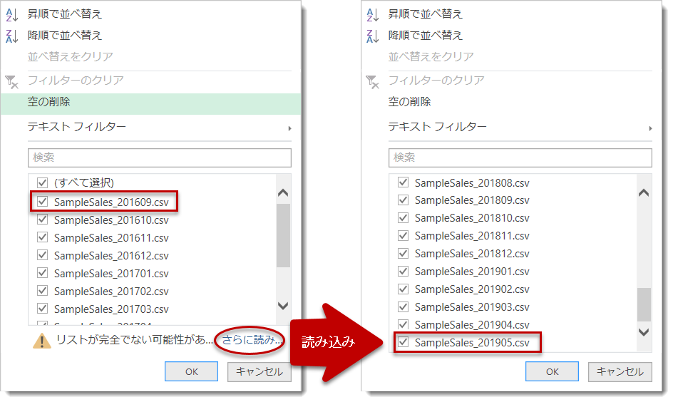 f:id:marshal115:20200426194243p:plain f:id:marshal115:20200426194243p:plain