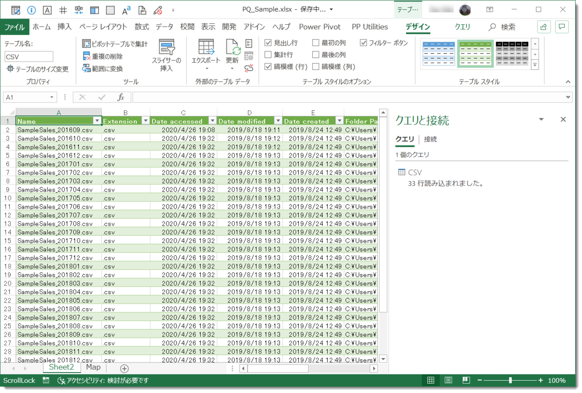 f:id:marshal115:20200426200055p:plain f:id:marshal115:20200426200055p:plain
