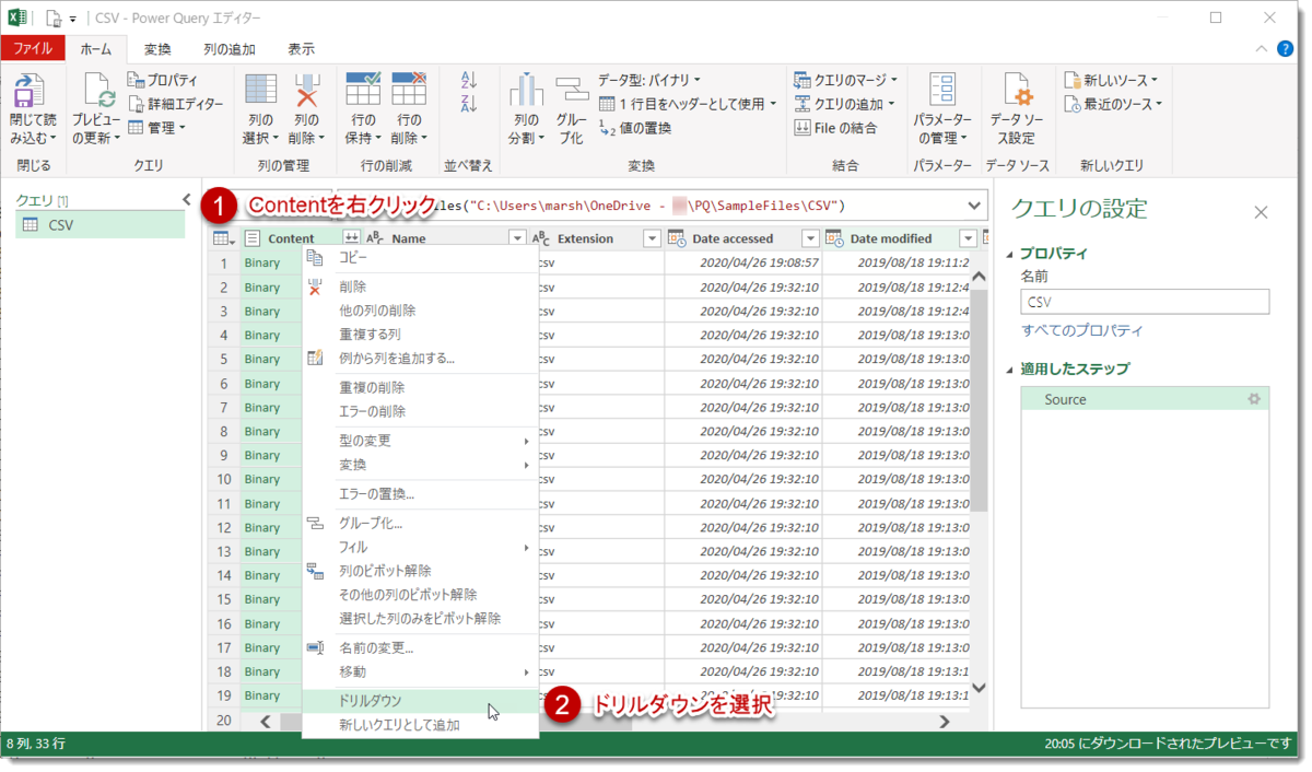 f:id:marshal115:20200426215242p:plain f:id:marshal115:20200426215242p:plain