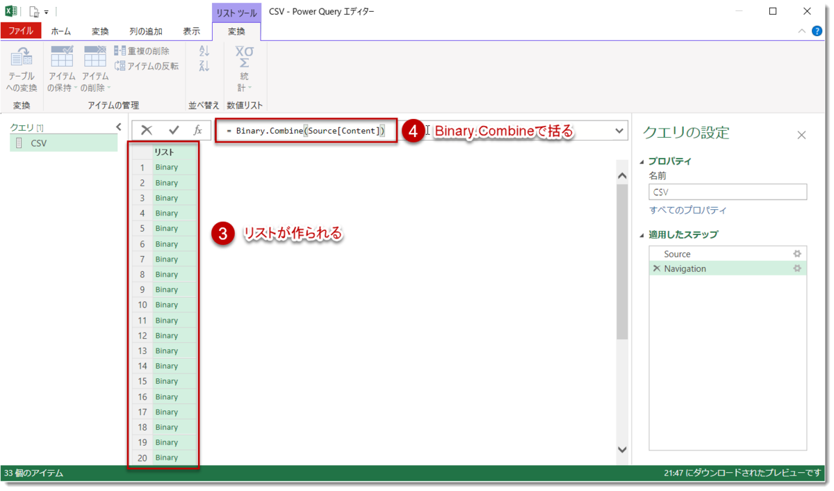 f:id:marshal115:20200426215304p:plain f:id:marshal115:20200426215304p:plain
