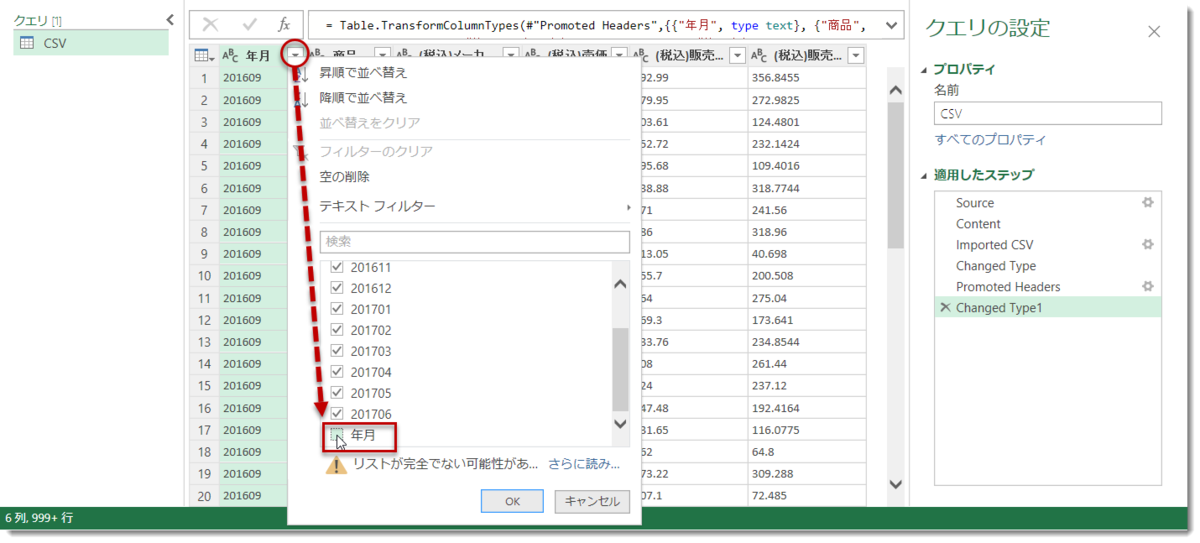 f:id:marshal115:20200426220349p:plain f:id:marshal115:20200426220349p:plain