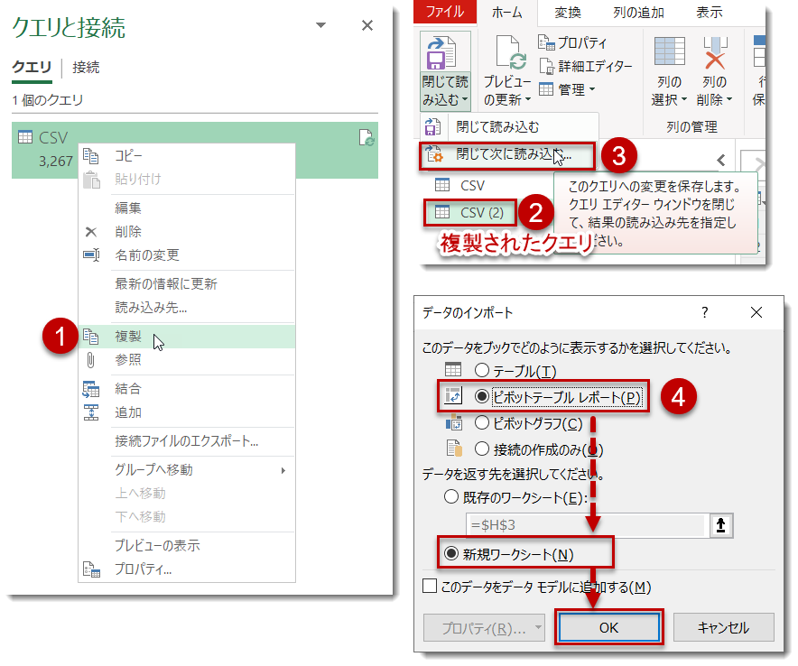 f:id:marshal115:20200428134506p:plain f:id:marshal115:20200428134506p:plain