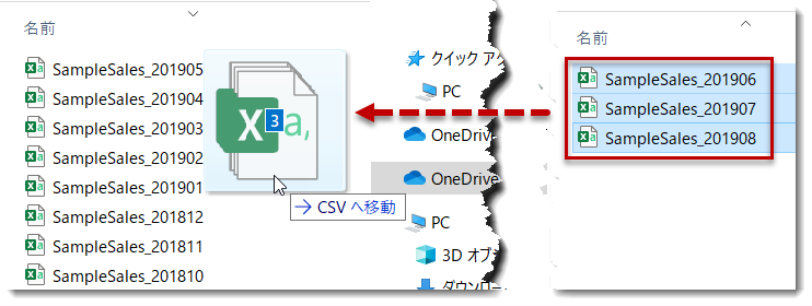 f:id:marshal115:20200428140346p:plain f:id:marshal115:20200428140346p:plain