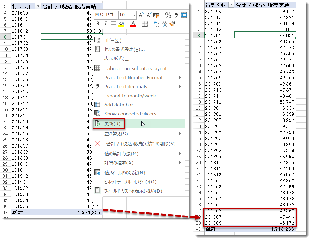 f:id:marshal115:20200428140811p:plain f:id:marshal115:20200428140811p:plain