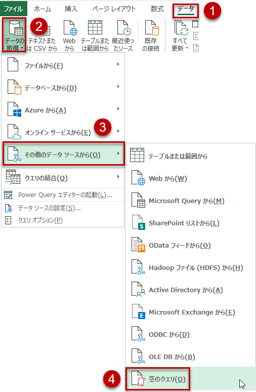 f:id:marshal115:20200506172329p:plain