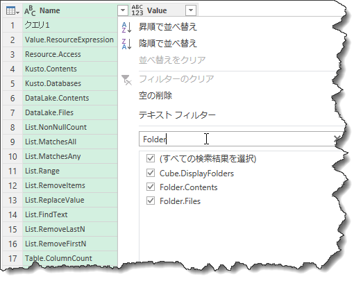f:id:marshal115:20200506173336p:plain