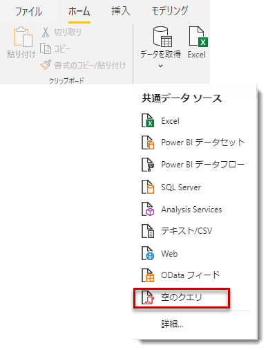 f:id:marshal115:20200506184212p:plain