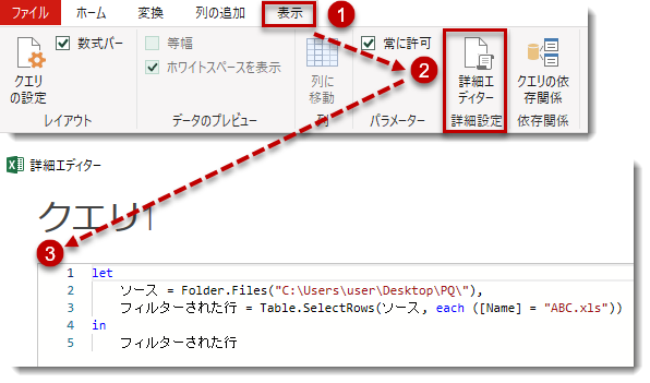 f:id:marshal115:20200510020934p:plain