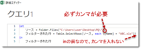 f:id:marshal115:20200510022828p:plain