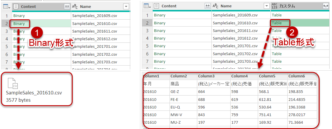 f:id:marshal115:20200517013127p:plain f:id:marshal115:20200517013127p:plain