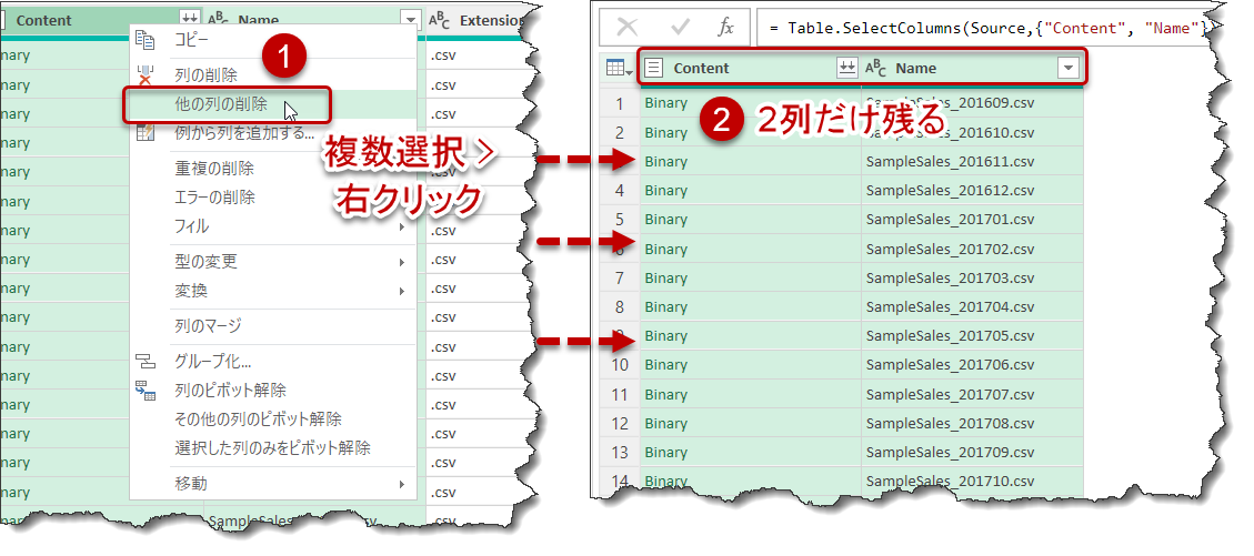 f:id:marshal115:20200517170113p:plain f:id:marshal115:20200517170113p:plain