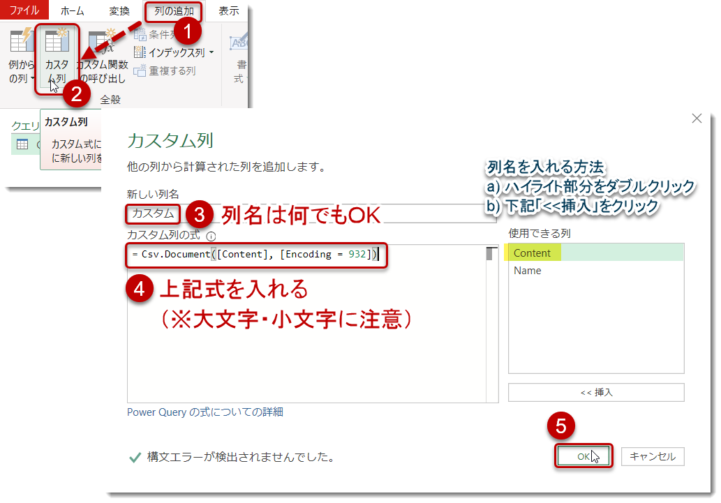 f:id:marshal115:20200517172220p:plain f:id:marshal115:20200517172220p:plain