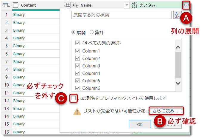 f:id:marshal115:20200517183236p:plain f:id:marshal115:20200517183236p:plain