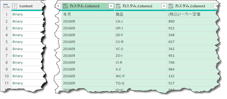 f:id:marshal115:20200517183939p:plain f:id:marshal115:20200517183939p:plain