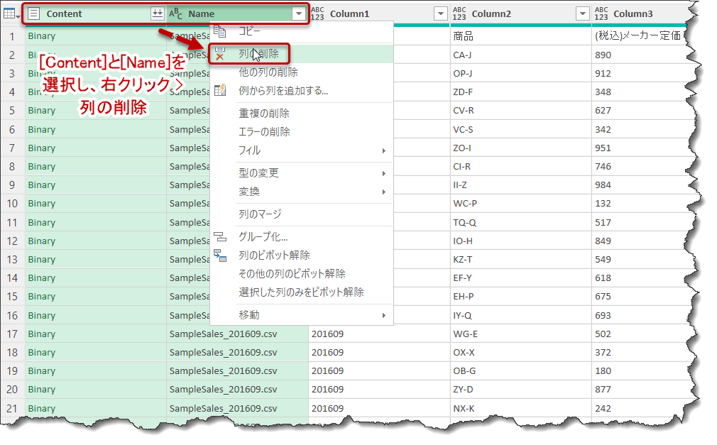 f:id:marshal115:20200517190351p:plain f:id:marshal115:20200517190351p:plain