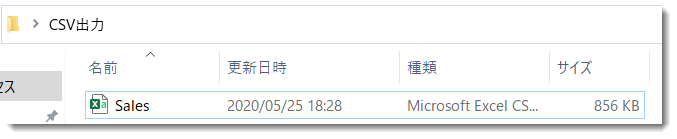 f:id:marshal115:20200606171624p:plain f:id:marshal115:20200606171624p:plain