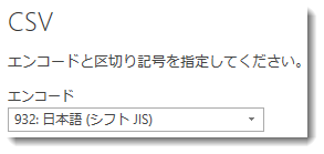 f:id:marshal115:20200606182456p:plain f:id:marshal115:20200606182456p:plain