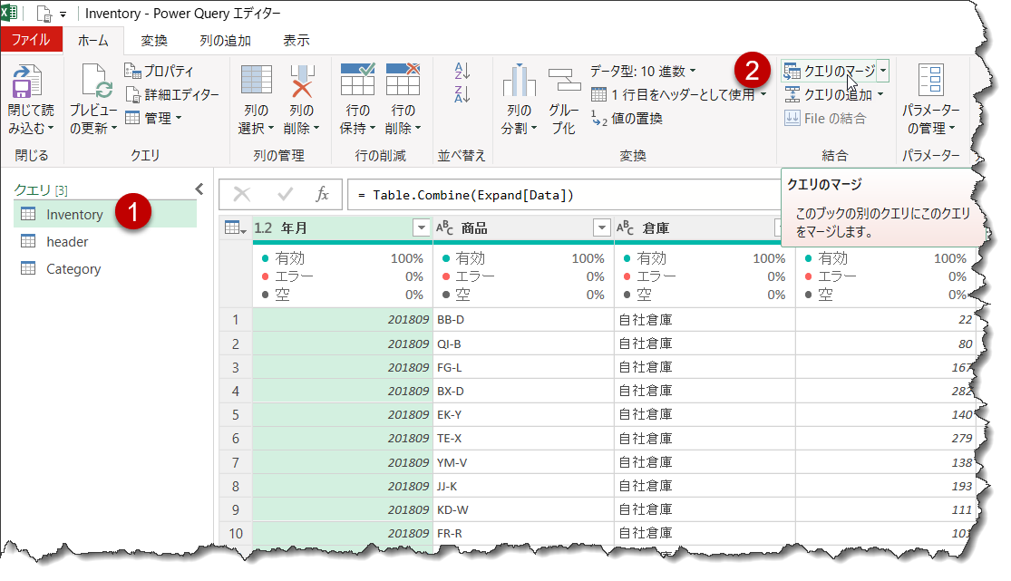 f:id:marshal115:20210402184650p:plain