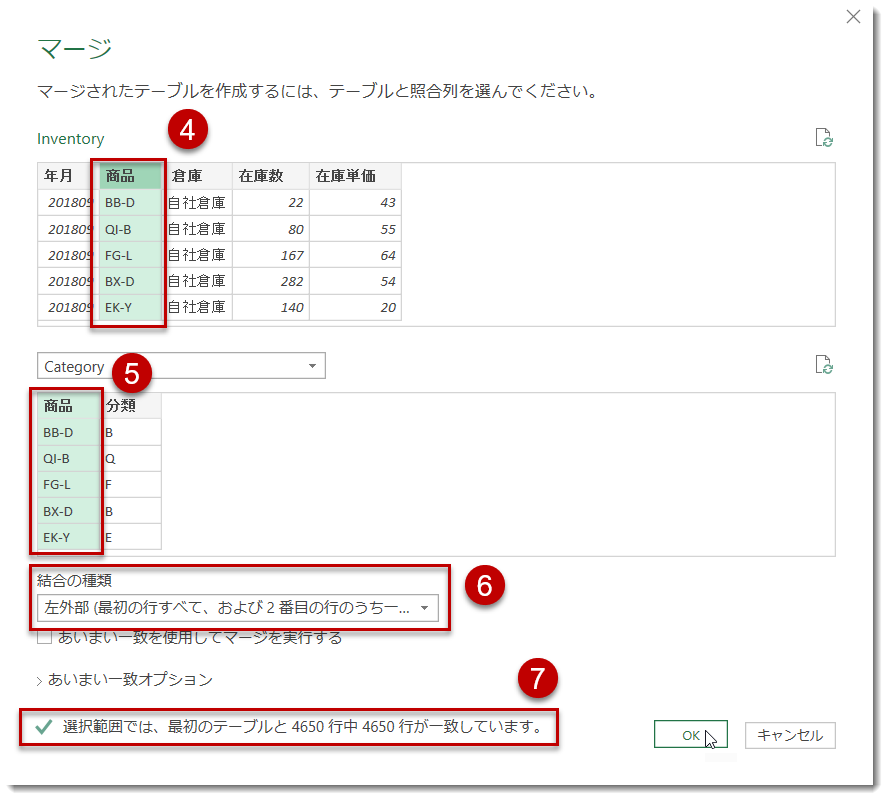 f:id:marshal115:20210402184726p:plain