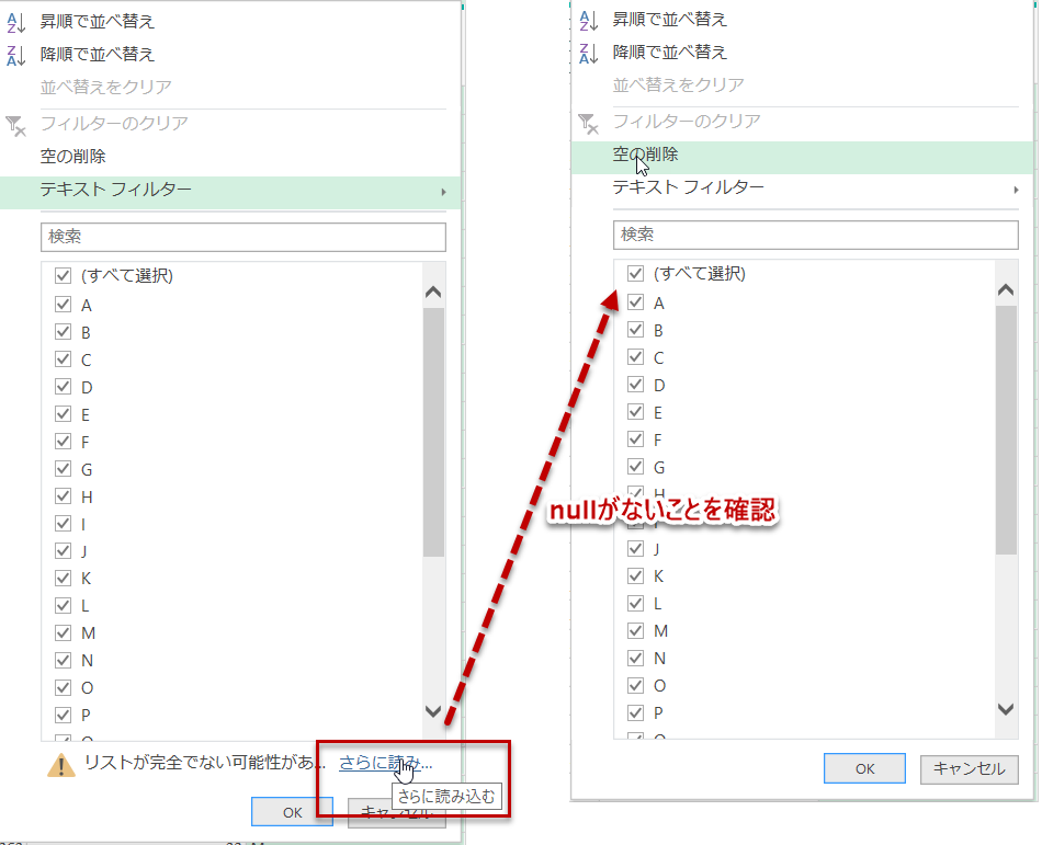 f:id:marshal115:20210402185209p:plain