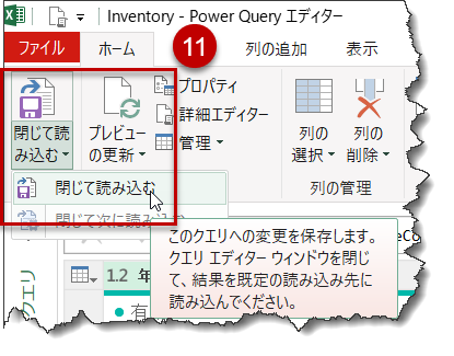 f:id:marshal115:20210402185353p:plain