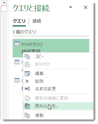 f:id:marshal115:20210402185529p:plain
