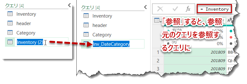 f:id:marshal115:20210402221536p:plain