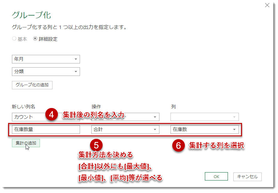 f:id:marshal115:20210403145209p:plain