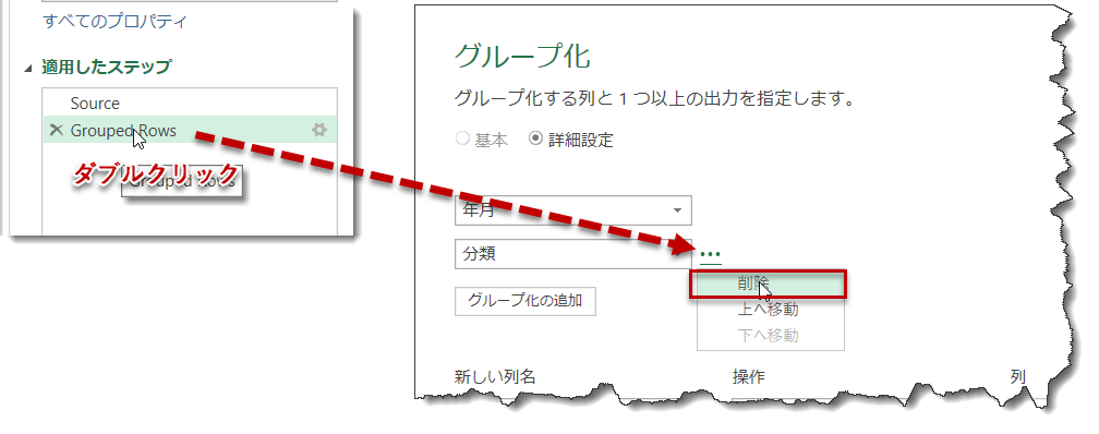 f:id:marshal115:20210403151303p:plain