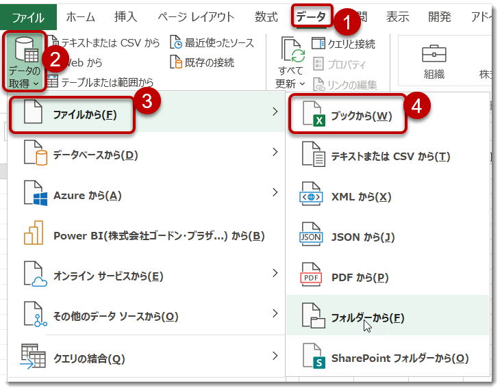 f:id:marshal115:20210413114345p:plain