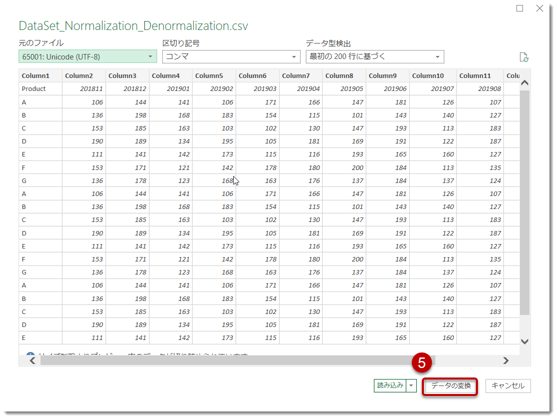 f:id:marshal115:20210413114750p:plain