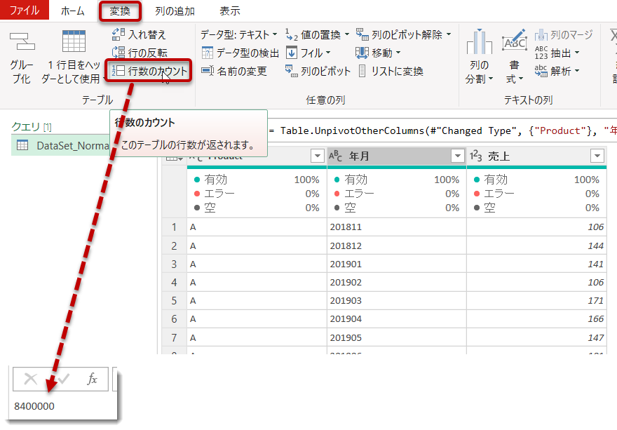 f:id:marshal115:20210413123209p:plain
