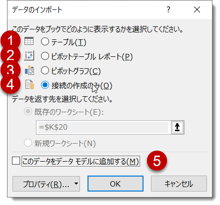 f:id:marshal115:20210413124240p:plain