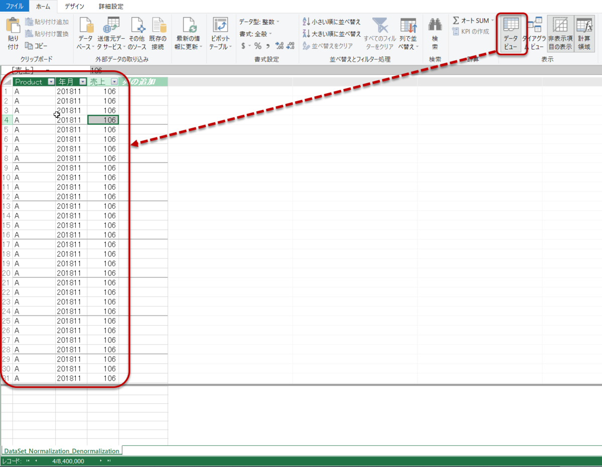 f:id:marshal115:20210413132050p:plain