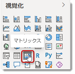 f:id:marshal115:20211205134121p:plain